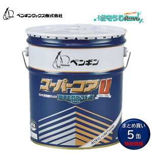 penguinwax yMbNX X[p[RAUWFh 18L y[ i5ʁj bNX E^z ϖՐ σq[}[N ܂Ƃߔi1ʂ11436~j 006573 CHO Z[