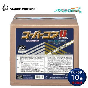 PenguinWax yMbNX X[p[RAUWFh 18L BIB i10j bNX E^z ϖՐ σq[}[N ܂Ƃߔi111284~j 006576 CHO Z[