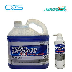 C×S V[oCGX hbVv 5L i1{j 1܂ŐE_ELER Zx ő555 p{gERbNt T30018 JI Z[