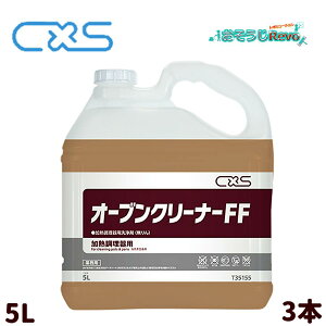 C×S V[oCGX I[uN[i[FF 5L i3{j M  Ŗ RbNt ܂Ƃߔi1{5743~j T35155 JI Z[