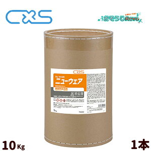 C×S V[oCGX j[EFA 10kg i1{jƖp _fnY H폝߂Ȃ ^j ^Cv qhCΉ vʃXv[ DꂽY T35233 Z[