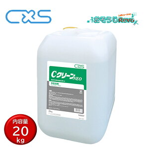 C×S V[oCGX CN[NEO 20kg i1{jƖp   z A d  T40037 JI Z[