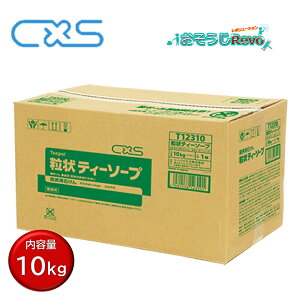 C×S V[oCGX teepol eB[|[ eB[\[v 10kg i1jƖp H풲 ~[p΂ 䏊p΂ QΉ T12310 JI Z[