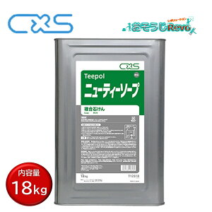 C×S V[oCGX teepol eB[|[ j[eB[\[v 18kg i1ʁjƖp ~[p΂ Vb_ T12818 JI Z[
