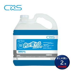 C×S V[oCGX Z[t^b` Fςnh\[v 5L i2{j 򕔊Oi   Anh\[v 甒֐Fς ܂Ƃߔi1{4535~j T35769 JI Z[