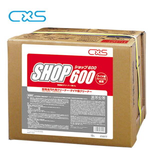 C×S V[oCGX Vbv600 18L i1j  z  ^C Zk AJn ړI N[i[ NA  Ɩp 25077 JI Z[