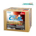 C×S シーバイエス クリアスター 18L （1箱） 高光沢 樹脂ワックス 仕上剤 スターシリーズ 5996767 304110-JI 大特価…
