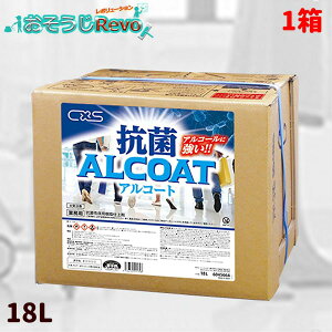 C×S V[oCGX RۃAR[g 18L i1jRیʂ Q̑σAR[  6045664 Z[