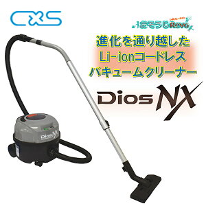 C×S V[oCGX fBIXEGkGbNX DiosNX i1j Li-ion R[hXoL[ {+[dZbg Ђ̋z fW^[^[ ŐV`ECIobe[ ő75ғ 6050851 CHO