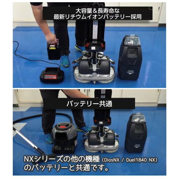 楽天市場】C×S シーバイエス デュエル 244エヌエックス Duel244NX （1 