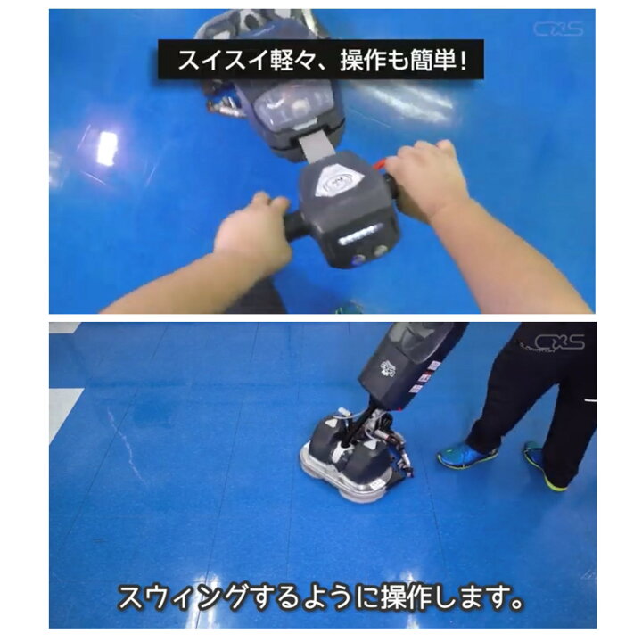 楽天市場】C×S シーバイエス デュエル 244エヌエックス Duel244NX （1 