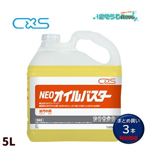 C×S V[oCGX NEOICoX^[ 5L i3{j  A Ŗ RbNt ܂Ƃߔi1{2860~j T30360 211038-1-JI Z[