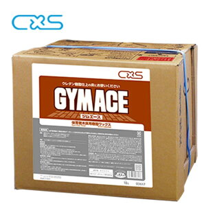 C×S V[oCGX WG[X 18L i1j bNX ؏p ̈ٗp bNX  ϋv ėp^Cv ~ mXbv Ɩp 03617 JI Z[