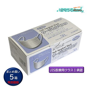 tW \tgT[WJ}XN M[zCg 50 i5j jp 964200 ܂Ƃߔi1396~j JI Z[