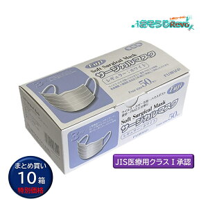 tW \tgT[WJ}XN M[zCg 50 i10j jp 964200 ܂Ƃߔi1323~j JI Z[