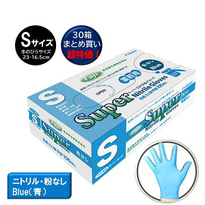 tW X[p[jgO[u STCY Ȃ u[ 100 i30jjg jɂ pE_[t[ ܂Ƃߔi1506~j 671410 334014-1-JI Z[