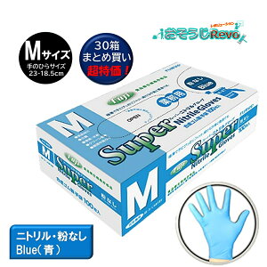 tW X[p[jgO[u MTCY Ȃ u[ 100 i30jjg jɂ pE_[t[ ܂Ƃߔi1506~j 671410 334015-1-JI Z[