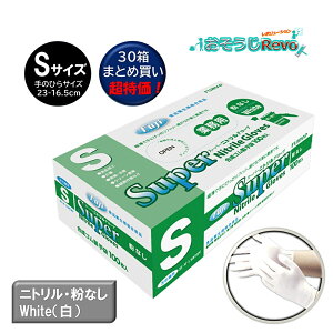 tW X[p[jgO[u STCY Ȃ zCg  100 i30jjg jɂ pE_[t[ ܂Ƃߔi1506~j 678900 334011-1-JI Z[