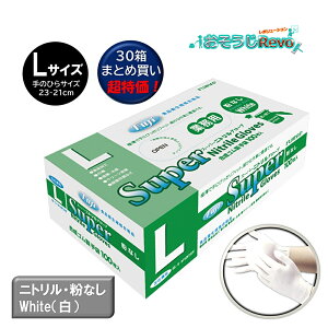 tW X[p[jgO[u LTCY Ȃ zCg  100 i30jjg jɂ pE_[t[ ܂Ƃߔi1506~j 691000 334013-1-JI Z[