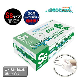 tW X[p[jgO[u SSTCY Ȃ zCg  100 i30jjg jɂ pE_[t[ ܂Ƃߔi1506~j 678800 334011-9-JI Z[