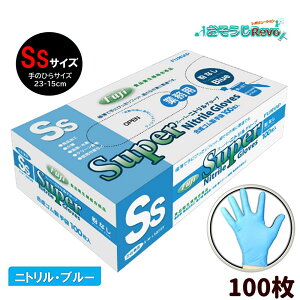 tW X[p[jgO[u SSTCY Ȃ u[ 100 i30jjg jɂ pE_[t[ ܂Ƃߔi1506~j 671310 334014-9-JI Z[