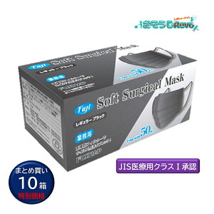 tW \tgT[WJ}XN M[ubN 50 i10j jp 67500 ܂Ƃߔi1402~j JI Z[