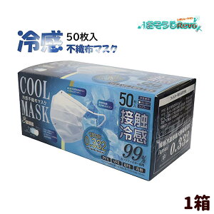 qER[|[V ⊴ sDz}XN 50 ӂTCY i1j ڐG⊴ 0.032 ⊴}XN ėp ɗ zCg  JI Z[