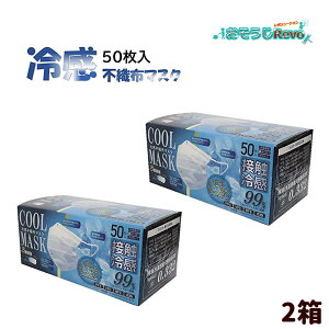 qER[|[V ⊴ sDz}XN 50 ӂTCY i2j ڐG⊴ 0.032 ėp ɗ zCg  ܂Ƃߔi1840~j JI Z[