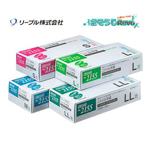 [u jgPF^t O u[ pE_[t[  50 i1j O^Cv vȌ Ep Ȃ S 2155 JI Z[