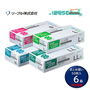 [u jgPF^t O u[ pE_[t[  50 i6j O^Cv vȌ Ep Ȃ S 2155 ܂Ƃߔi12286~j JI Z[