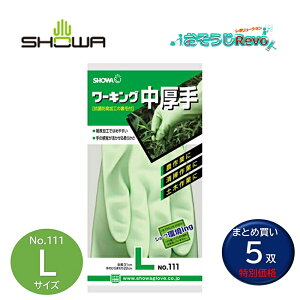 V[O[u [LO O[  LTCY i5oj Ǝ т ϖ ϖi _ | y؍ 111 ܂Ƃߔi1o321~j JI Z[