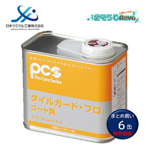 {P~JH ^CK[hv 1L i6ʁj ^CR[eBO Mdx9H ϐ ϖi eiXe PCS 55650220 ܂Ƃߔi1ʂ10353~j CHO Z[