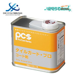 {P~JH ^CK[hv 1L i1ʁj ^CR[eBO Mdx9H ϐ ϖi eiXe PCS 55650220 JI Z[