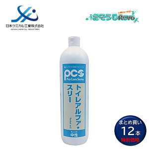 {P~JH gCAt@EX[ 800ml i12{jgC R[eBO   L R ܂Ƃߔi1{668~j 55652498 JI Z[