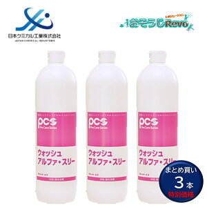 {P~JH EHbVAt@X[ 800ml i3{j oXN[i[ R[eBO   h L R ܂Ƃߔi1{1340~j 55652398 JI Z[