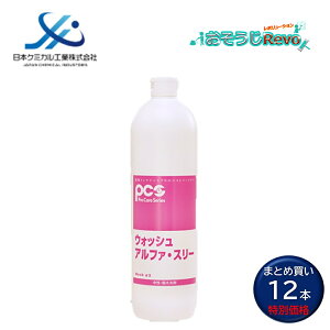 {P~JH EHbVAt@X[ 800ml i12{j oXN[i[ R[eBO   h L R ܂Ƃߔi1{771~j 55652398 JI Z[