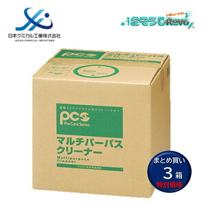 日本ケミカル工業 マルチパーパスクリーナー 20L (3箱) 万能洗剤 多目的洗剤 マルチクリーナー アルカリタイプ フロアー 玄関タイル 外壁 ビル外壁 換気扇 浴室 洗面台 トイレブース まと