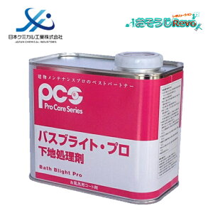 {P~JH oXuCgv n 1L i1ʁj n oX^uR[g E  55651020 JI Z[