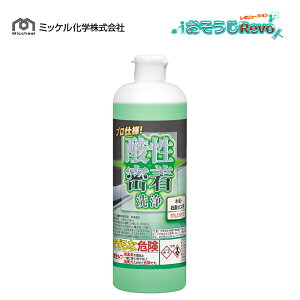 ~bPw vdl _ CEΌJXp WF^Cv 500g i1{j N[i[ q Lb`VN AJ C ΂JX AJ oCItB 151400 JI 
