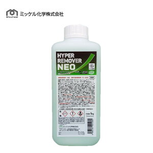 �~�b�P�����w �n�C�p�[�����[�o�[NEO 1kg (1�{) �����b�N�X������ ������ PFAS�t���[ �W����ߔ{��10-30�{��� 127001 JI ������Z�[��