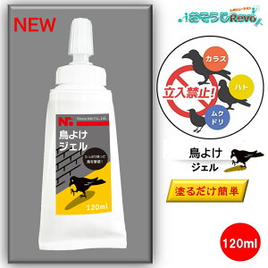悯 WF 120ml i1{jފ Nh  JX S~WϏ x_ ƒ؉ NEW Vi JI Z[