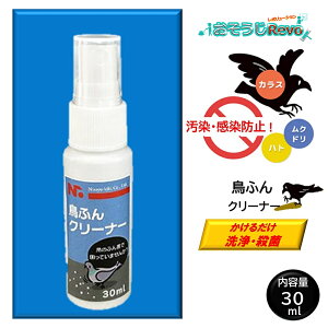 ӂ Xv[ 30ml i1{jނӂ ̔rE  UȂ RN[g  x_  NEW Vi JI Z[