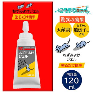 lY~悯 WF 120ml i1{j lY~ l ˂ S~WϏ VGL `qɍp h邾 ق̌ NEW Vi JI Z[