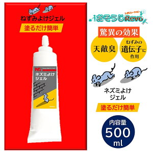 lY~悯 WF 500ml i1{j lY~ l ˂ S~WϏ VGL `qɍp h邾 ق̌ NEW Vi JI Z[