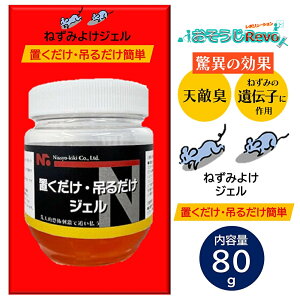 lY~悯 WF u ݂邾 80g i1j lY~ l ˂ S~WϏ VGL `qɍp ق̌ NEW Vi JI Z[