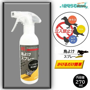 悯 Xv[ 270ml i1{jފ Nh  JX S~WϏ x_ ƒ؉ NEW Vi JI Z[