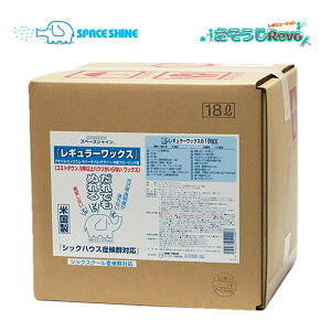 I[uebN Xy[XVC M[bNX 18L i1j Ɩp pbNX ςȂ łbNX JI Z[