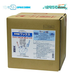 I[uebN Xy[XVC prbNX 5K 18.9L i1j Ɩp pbNX ςȂ ɂ  JI Z[