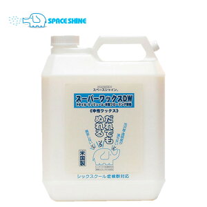 I[uebN Xy[XVC X[p[bNXDW 4L i1{j Ɩp pbNX ςȂ ɂbNX  JI Z[