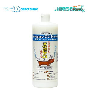 I[uebN Xy[XVC ׂȂIbNX 1L i1{j Ɩp pbNX ybgɈS ɂ g[bNX JI Z[